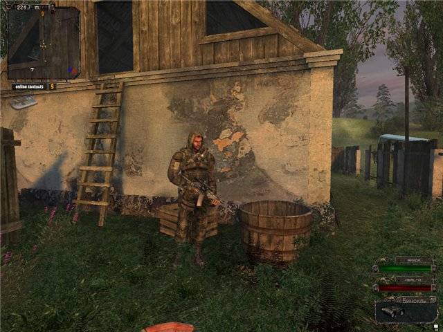 The Lost Zone мод для Тень Чернобыля