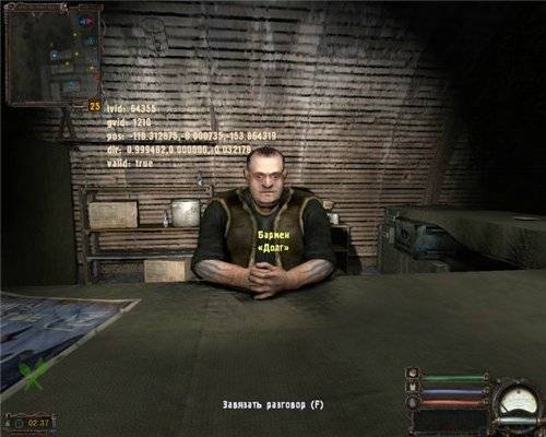 The very Anarchy Cell мод для Чистое Небо The very Anarchy Cell мод для Чистое Небо