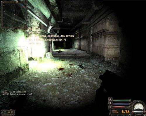 The very Anarchy Cell мод для Чистое Небо The very Anarchy Cell мод для Чистое Небо