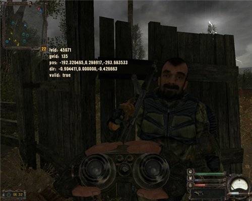 The very Anarchy Cell мод для Чистое Небо The very Anarchy Cell мод для Чистое Небо