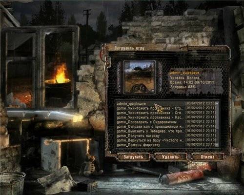 The very Anarchy Cell мод для Чистое Небо The very Anarchy Cell мод для Чистое Небо