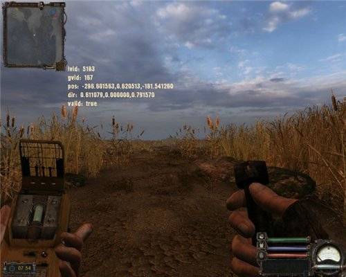 The very Anarchy Cell мод для Чистое Небо The very Anarchy Cell мод для Чистое Небо