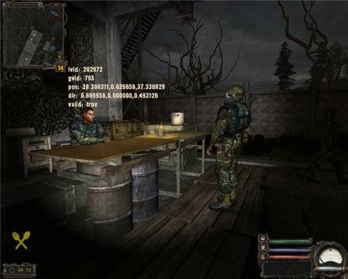 The very Anarchy Cell мод для Чистое Небо The very Anarchy Cell мод для Чистое Небо