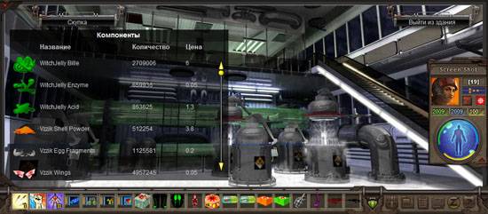 TimeZero - браузерная онлайн MMORPG