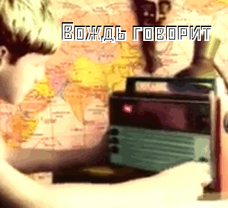 Трактатъ об группировках, пиках и обрывах