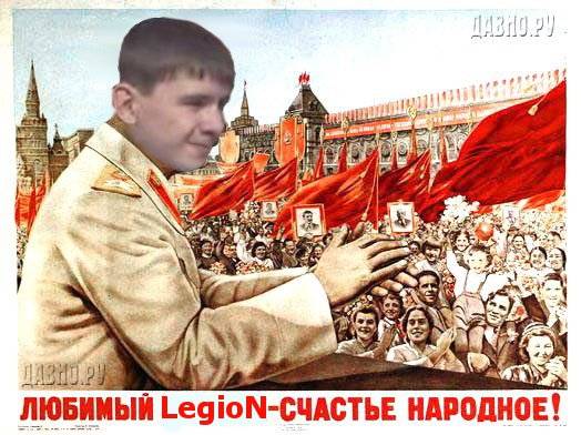 Трактат об жизни, модераторстве и командирстве. Полная аудиоверсия.