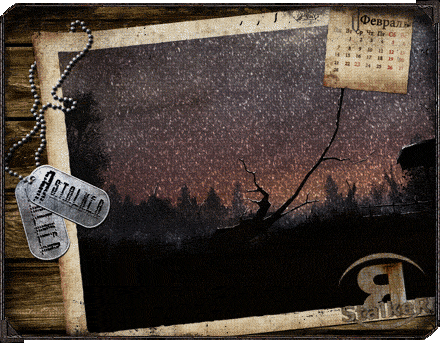 Три календаря второго месяца Три календаря второго месяца