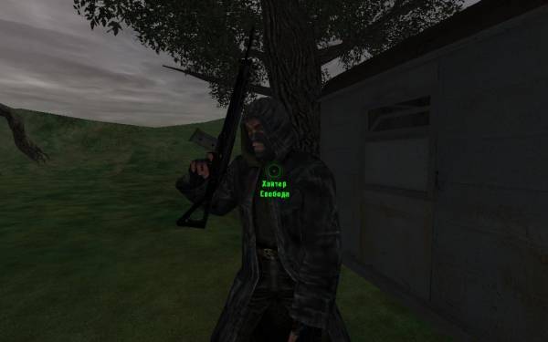 UGM История Угрюмого UGM История Угрюмого