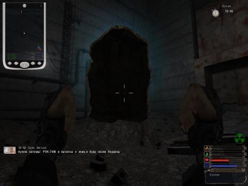 ULTRA REBORN mod 0.4 (beta1)