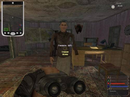 ULTRA REBORN mod 0.4 (beta1)