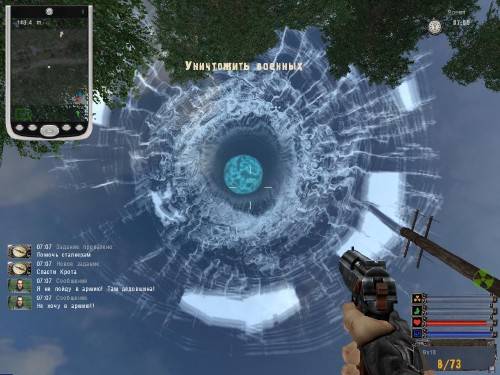 ULTRA REBORN mod 0.4 (beta1)