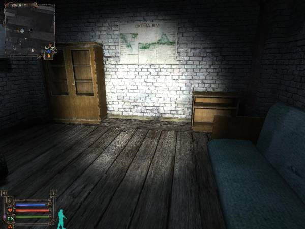 Ужасный день сталкера или страшный сон.