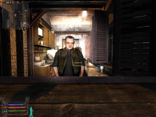 Ужасный день сталкера или страшный сон.