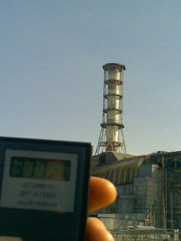 В Зону, или мечта идиота В Зону, или мечта идиота