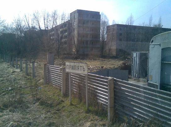 В Зону, или мечта идиота В Зону, или мечта идиота