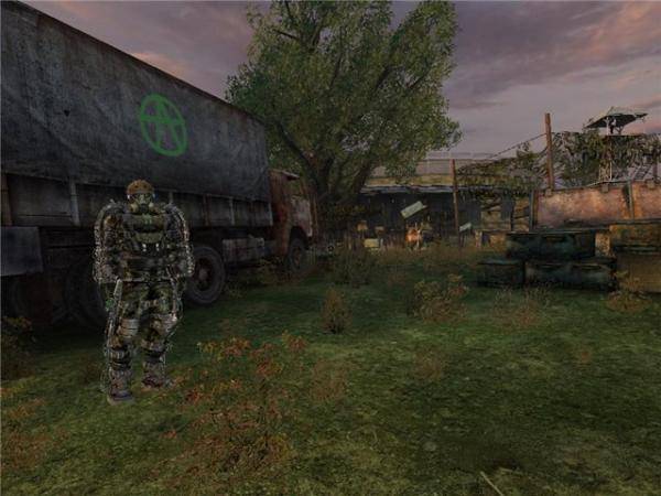 Ветер Свободы