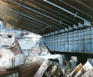 Внутри Cаркофага ЧАЭС Внутри Cаркофага ЧАЭС