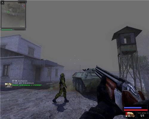 Возвращение Шрама Кумулятивный патч 3 с сюжетным дополнением