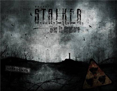 Way to Nowhere alpha v.2