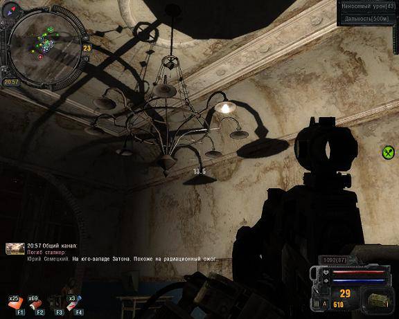 WeaponsRePack Mod for SGM 1.7 v1.2