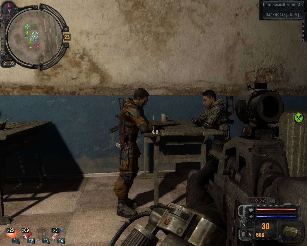 WeaponsRePack Mod for SGM 1.7 v1.2