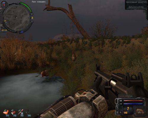 WeaponsRePack Mod for SGM 1.7 v1.2
