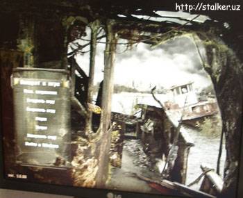 Я играл в Зов Припяти!