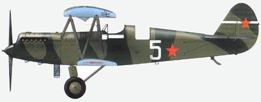 Заброшенный-авиа цех 1952 г. Заброшенный-авиа цех 1952 г.