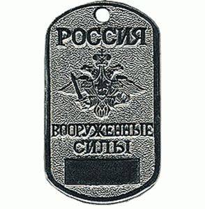 Задания Ордена (Архив. Доработка) Задания Ордена (Архив. Доработка)