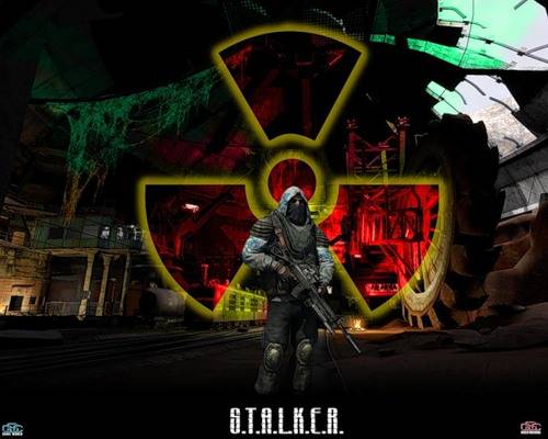 Загадки Зоны отчуждения