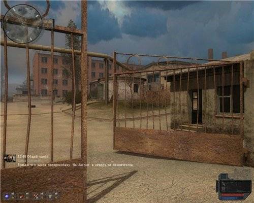 ZCS mod 2.0 для Зов Припяти