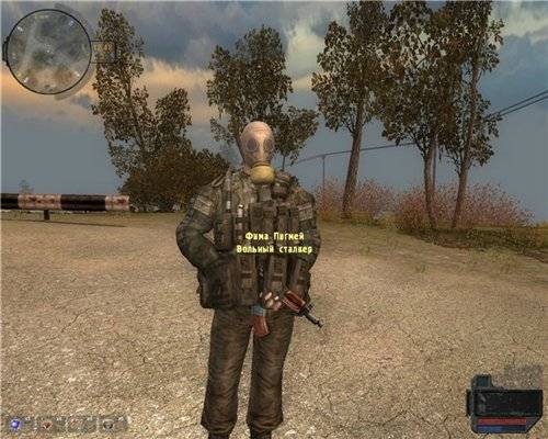 ZCS mod 2.0 для Зов Припяти