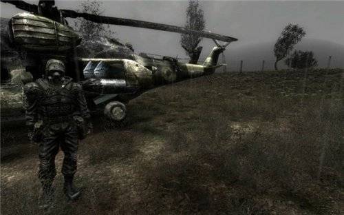 ЗДАРОУ мод для Тень Чернобыля