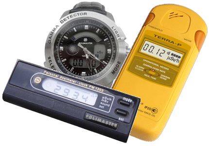 Значки радиацыи