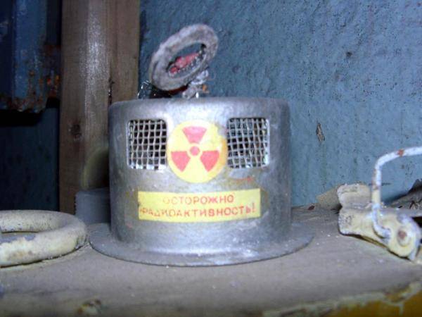 Значки радиацыи