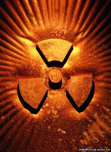 Значки радиацыи