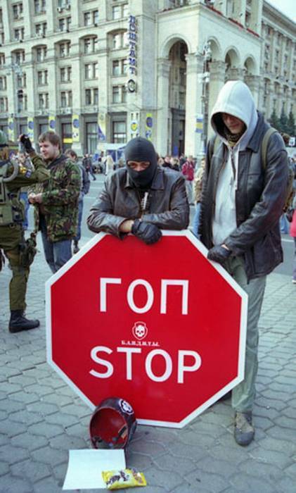 Зона. Она расширяется.