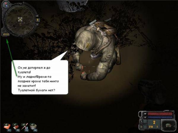 Зона в картинках