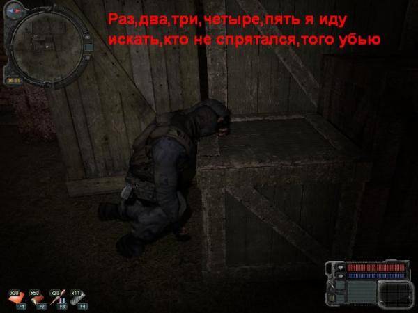 Зона в картинках.4 выпуск