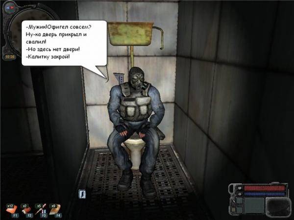 Зона в картинках