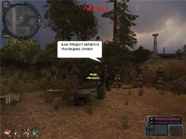 Зона в картинках