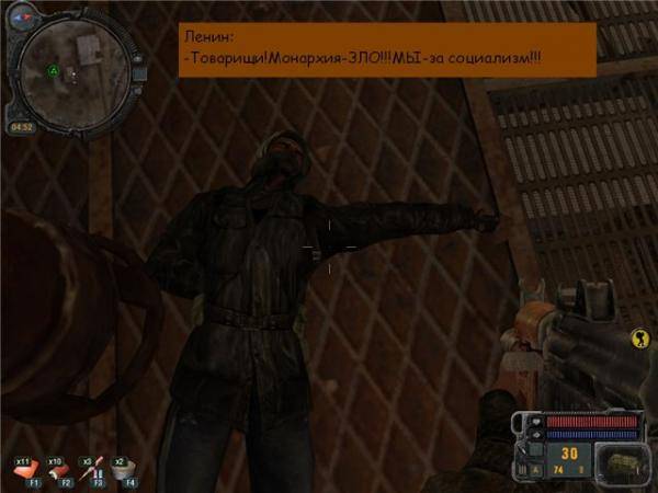 Зона в картинках