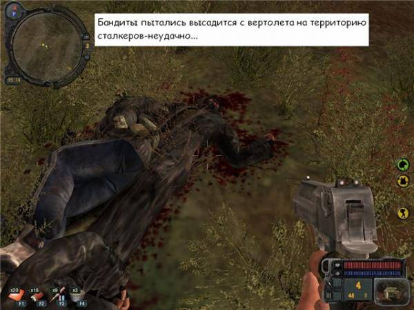 Зона в картинках