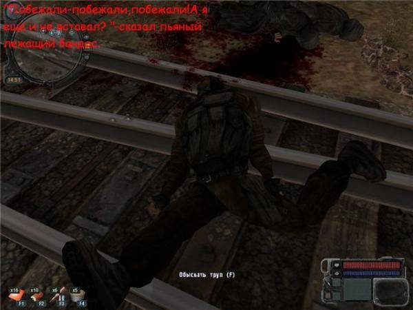 Зона в картинках.Выпуск 2.