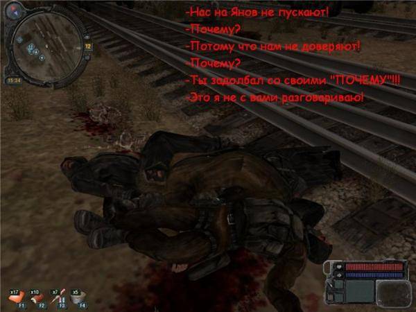 Зона в картинках.Выпуск 2.