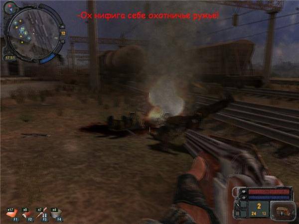 Зона в картинках.Выпуск 3.