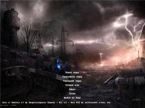ZONE of DARKNESS v.1 мод для Тень Чернобыля
