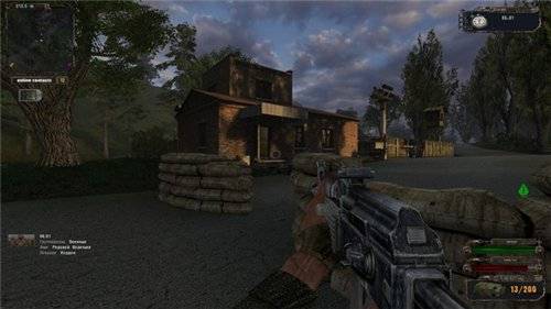 Zone of Forgetfulness 0.2 мод для Тень Чернобыля