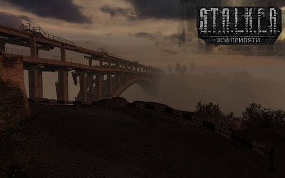 Зов Припяти. Описание