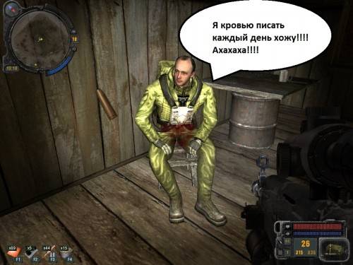 ЗП со смехом